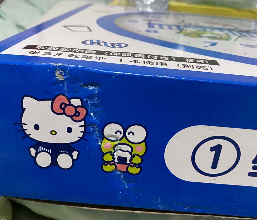 ローソン　サンリオキャラクターズ当たりクジ 壁掛け時計含む10点セット