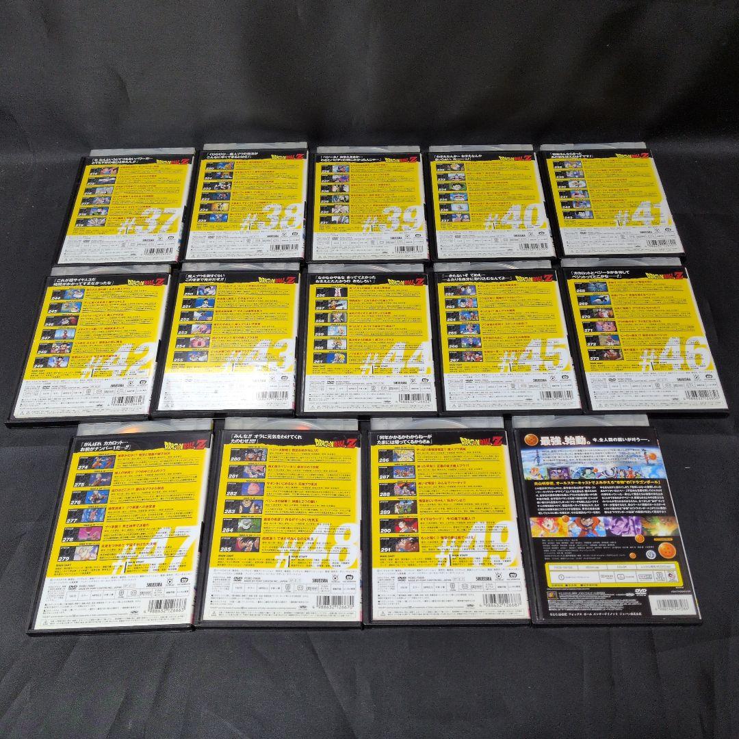 〔DRAGON BALLZ〕 DVD全巻セット 【レンタルアップ品】おまけ付き