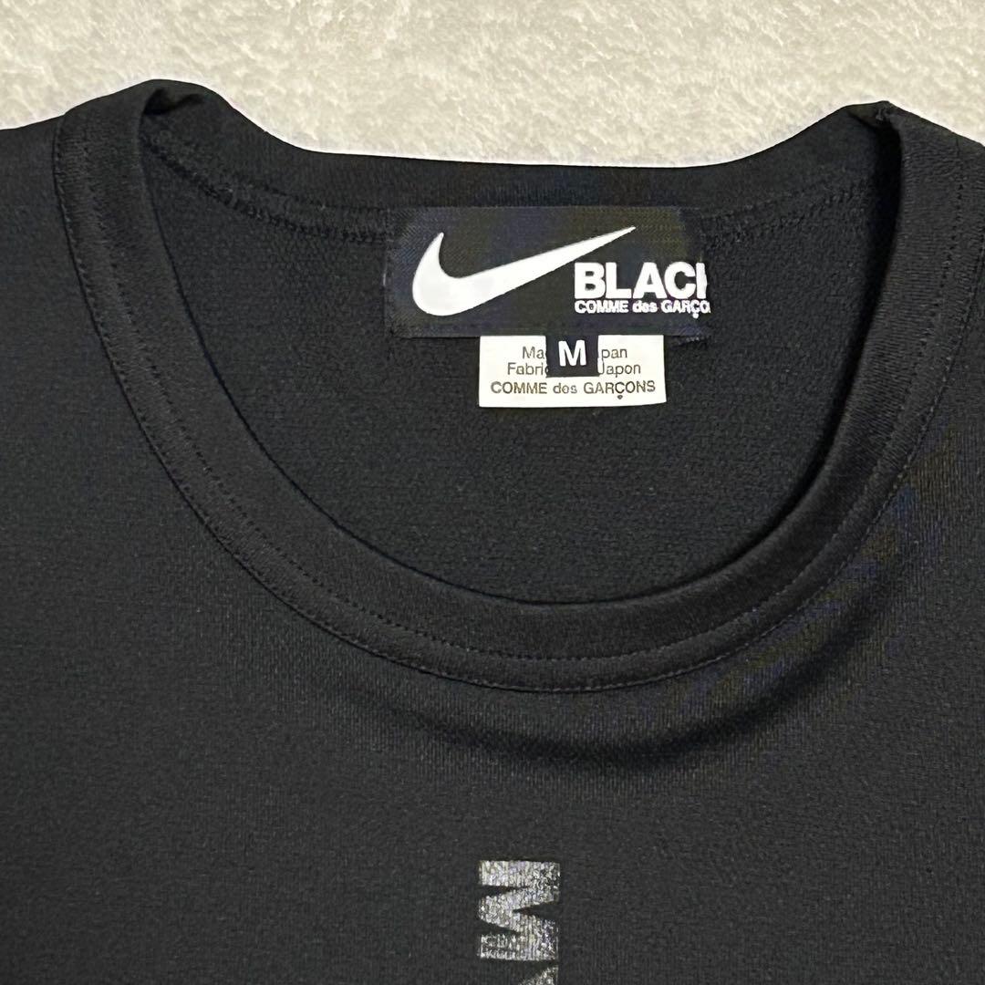 ナビ　激レア！限定コラボ品！コムデギャルソン × NIKE
