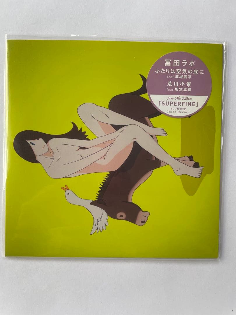 冨田ラボ レコード YONCE 阿部勇磨