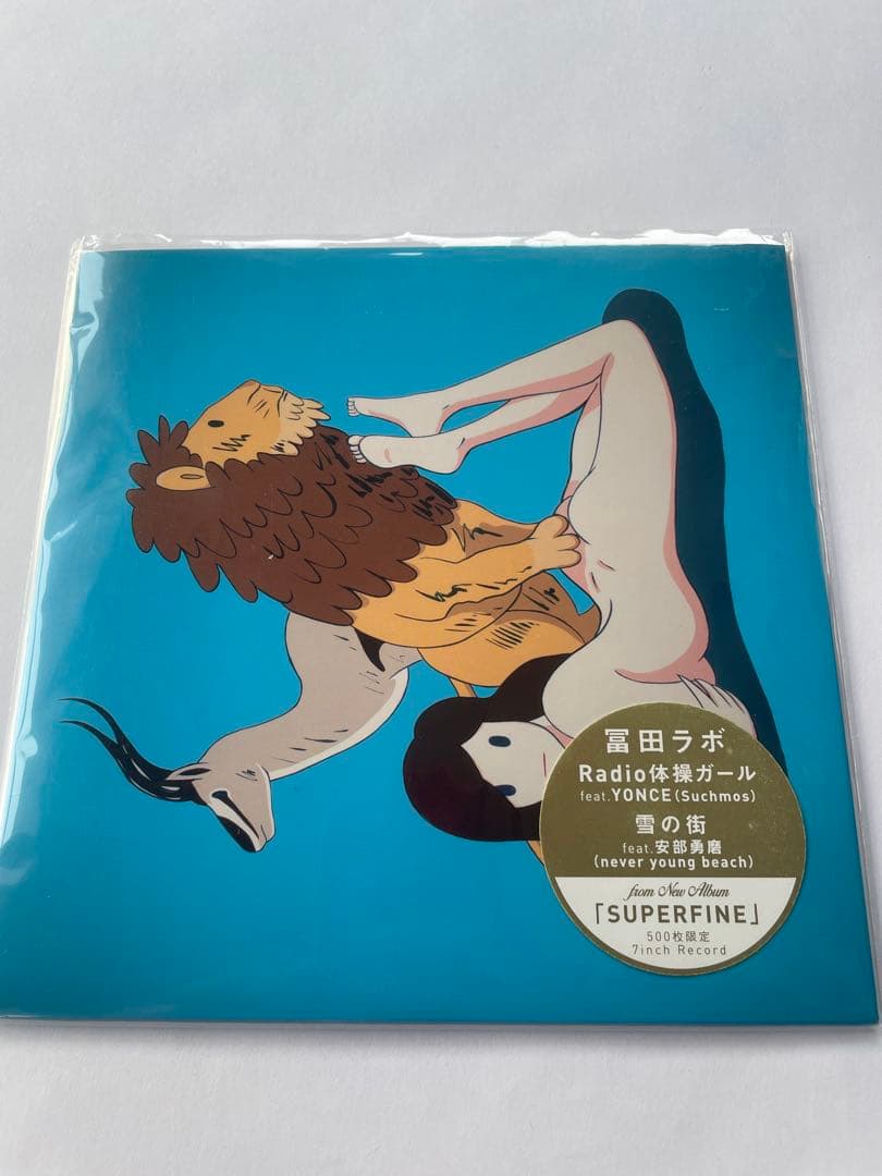 冨田ラボ レコード YONCE 阿部勇磨