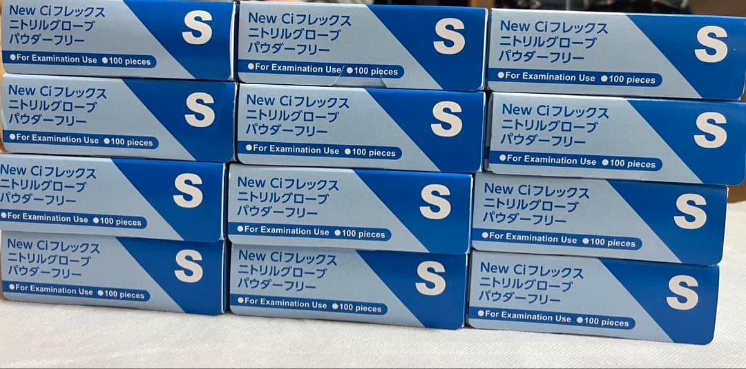 Ci フレックスニトリルグローブ　Sサイズ 100枚入り
