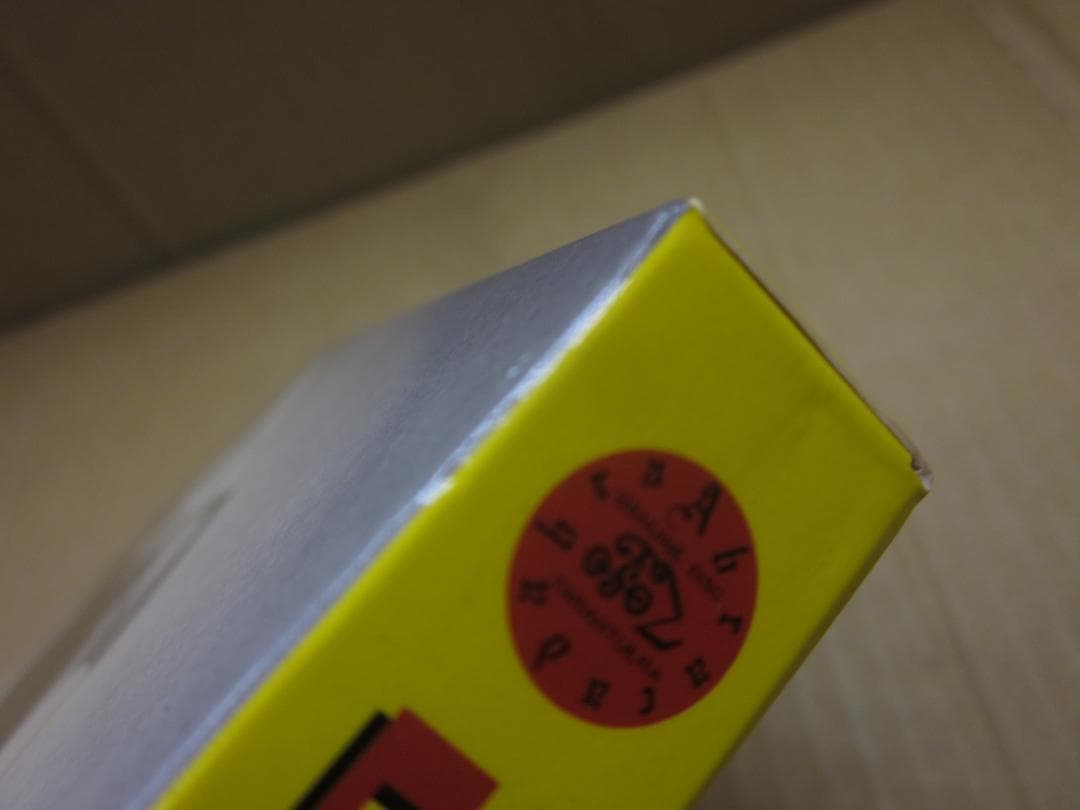 3CD/TARANTURA タランチュラ/LED ZEPPELIN/MARSCH