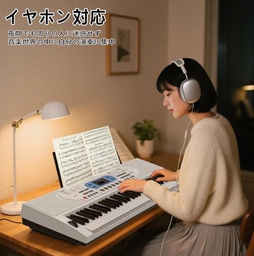 電子ピアノ 61鍵盤 キーボード 70デモ曲 200音色 200リズム内蔵
