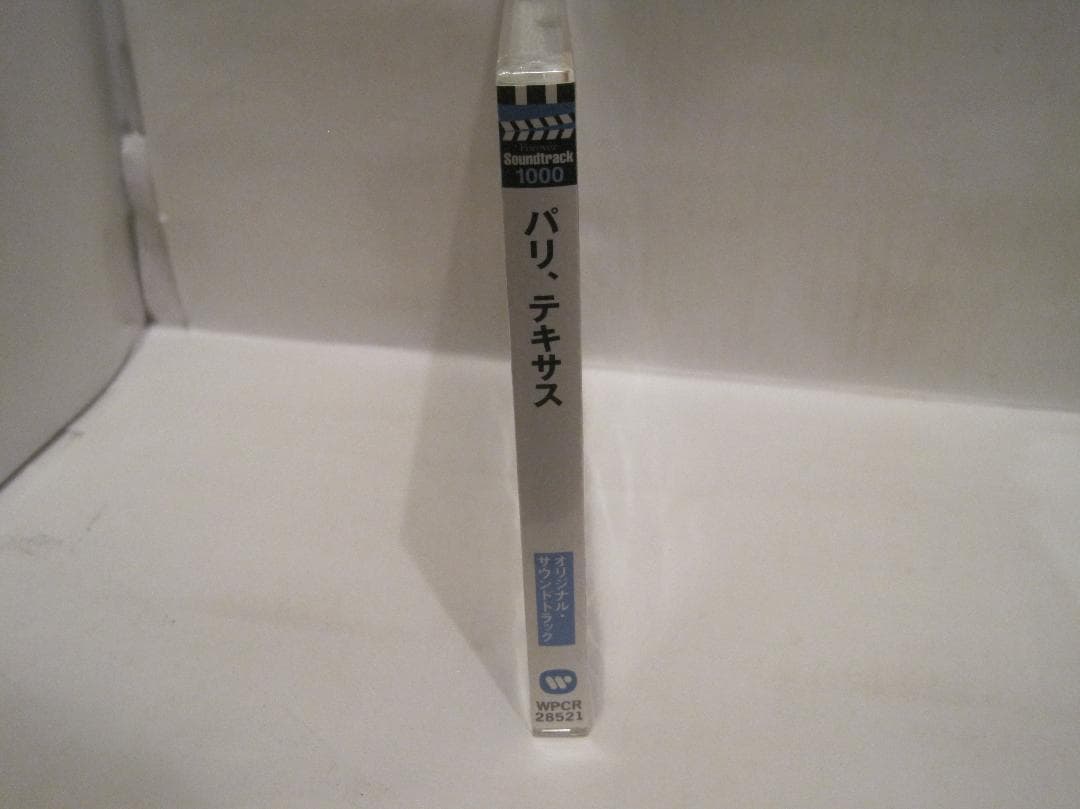 ライ・クーダー ［パリ・テキサス］