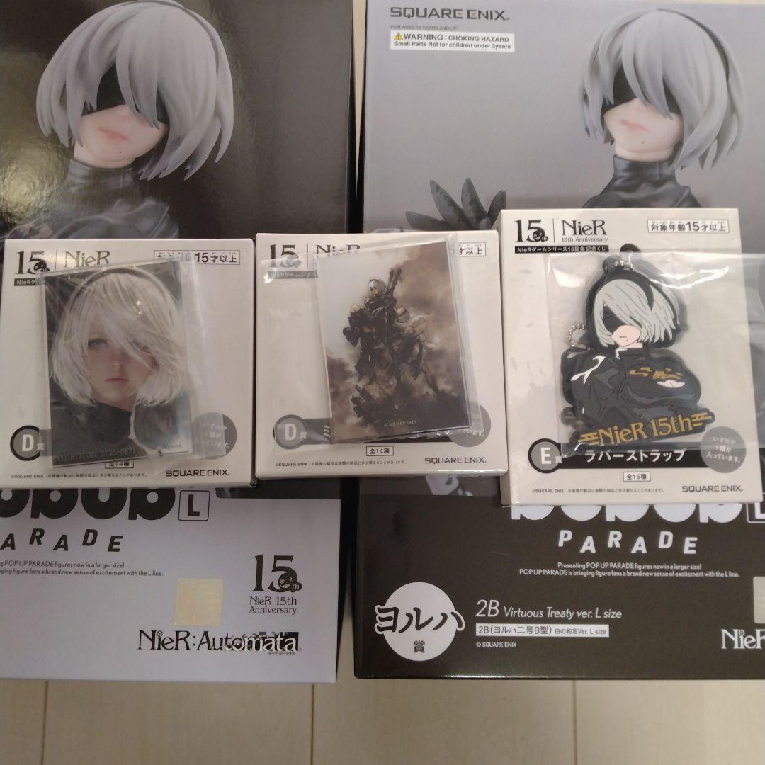 NieR:Automata くじ B賞 ヨルハ賞 2B フィギュア オマケつき