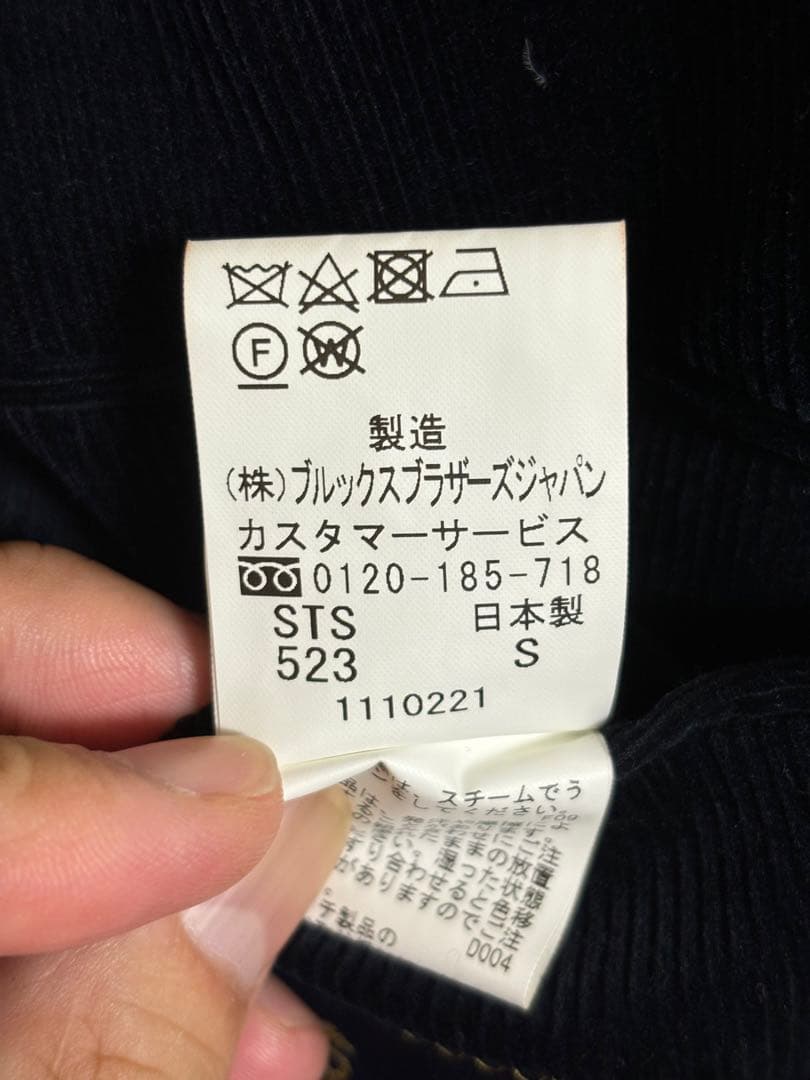 美品＞ブルックス ダブルコーデュロイジャケット