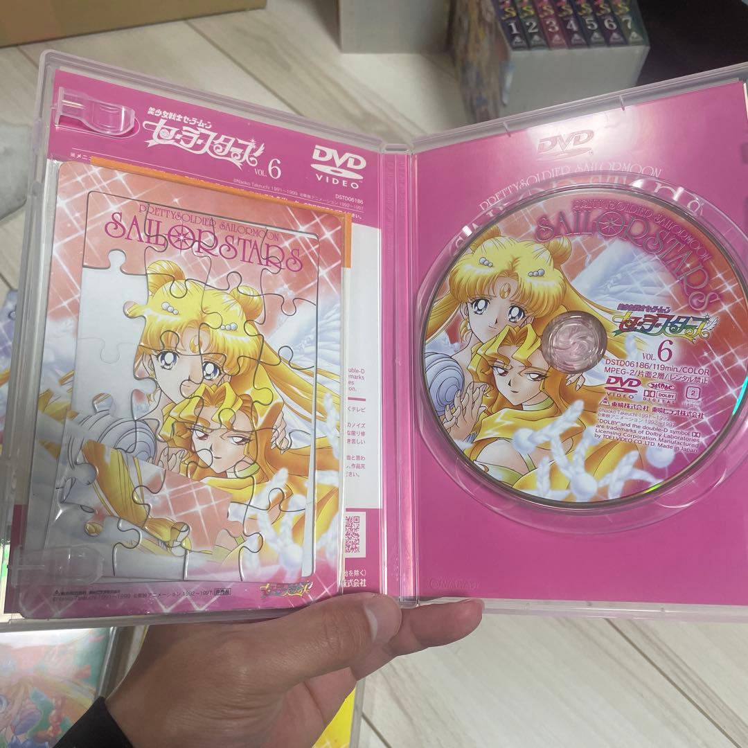 美少女戦士セーラースターズ DVD 全7巻セット