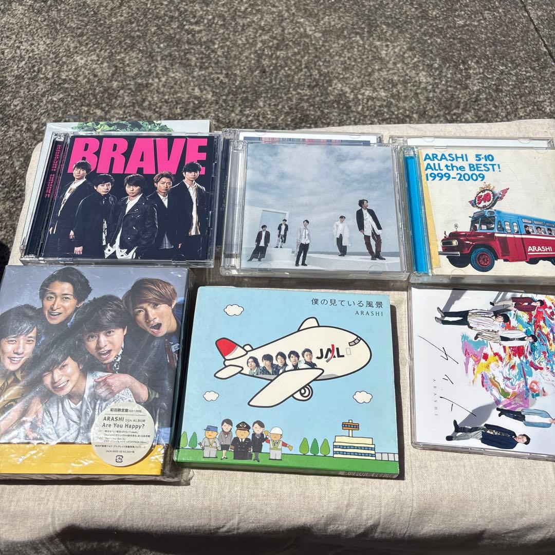 ARASHI CDセット 5×10 ALL THE BEST! 9枚