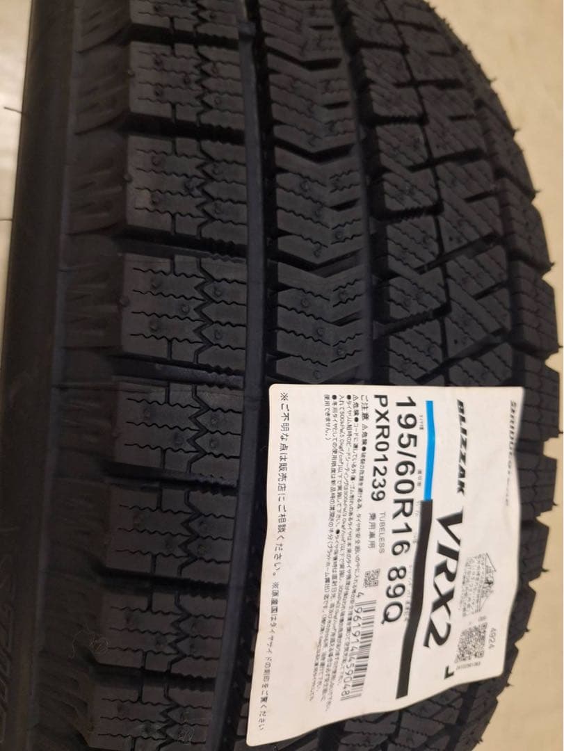 スタッドレスタイヤ VRX2 16インチ 4本セット