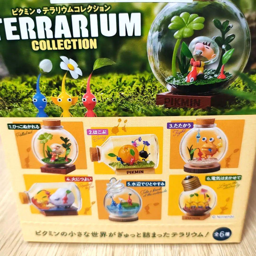 【新品未開封】 ピクミン　テラリウムコレクション　全6種コンプリート