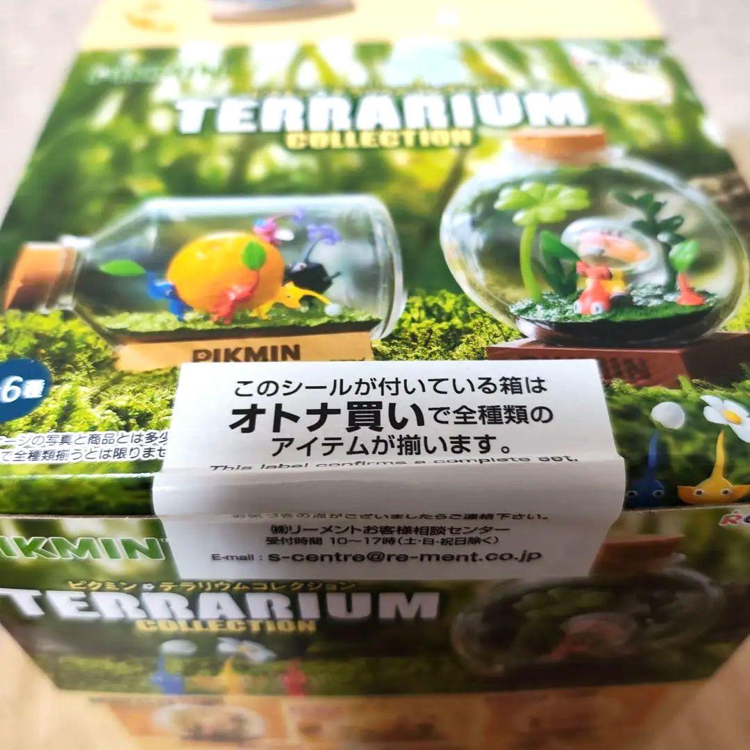 【新品未開封】 ピクミン　テラリウムコレクション　全6種コンプリート