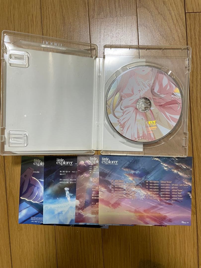 アニメ eden* OPCD little explorer minori
