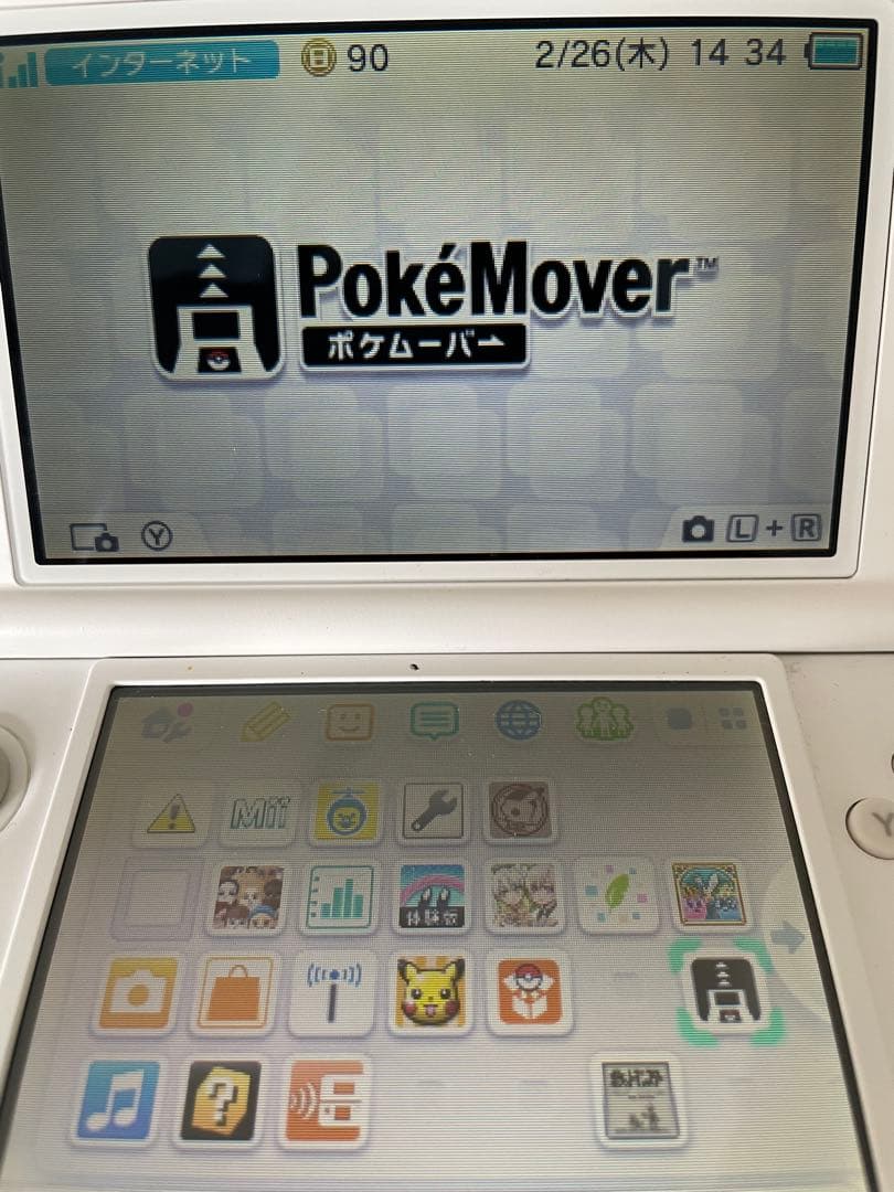 Nintendo 3DSLL 本体+ポケモンバンク ポケムーバー+歴代 ソフト