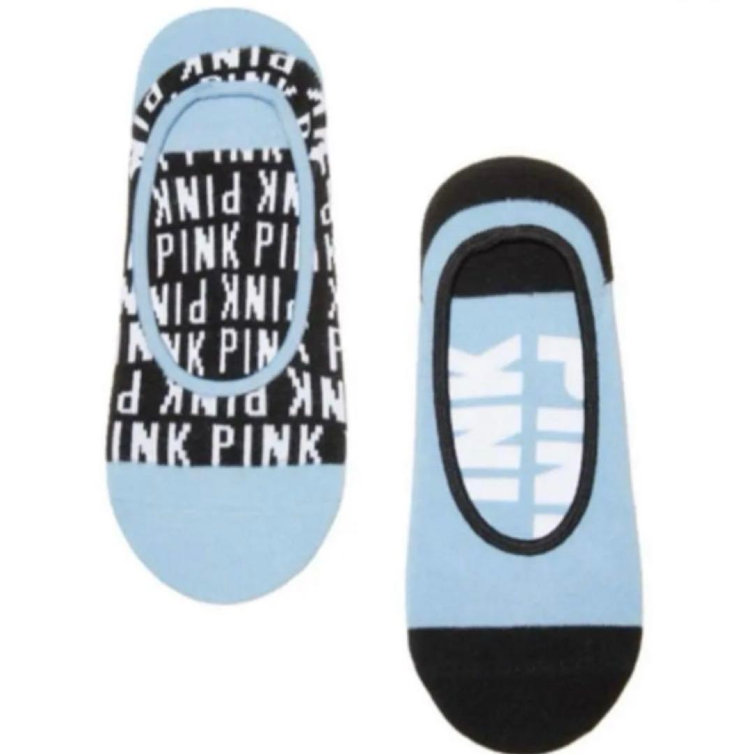 PINK ショートソックス 8足セット