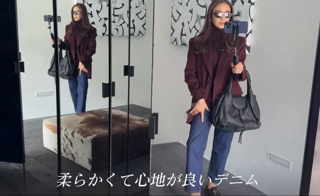 タキマキ　滝沢真紀子さん愛用ジャケット　MaxMara テーラードジャケット