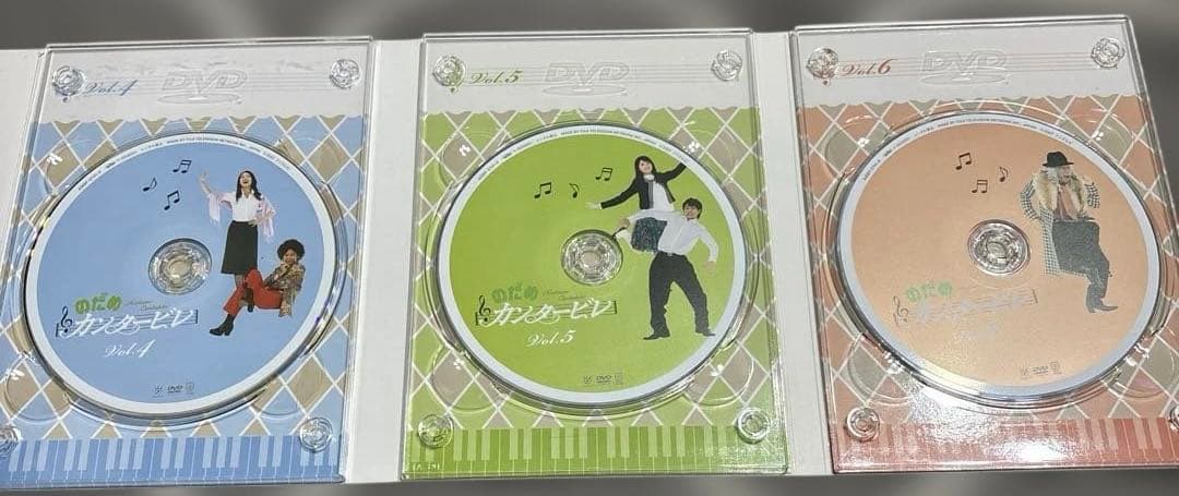 のだめカンタービレ DVD-BOX セット