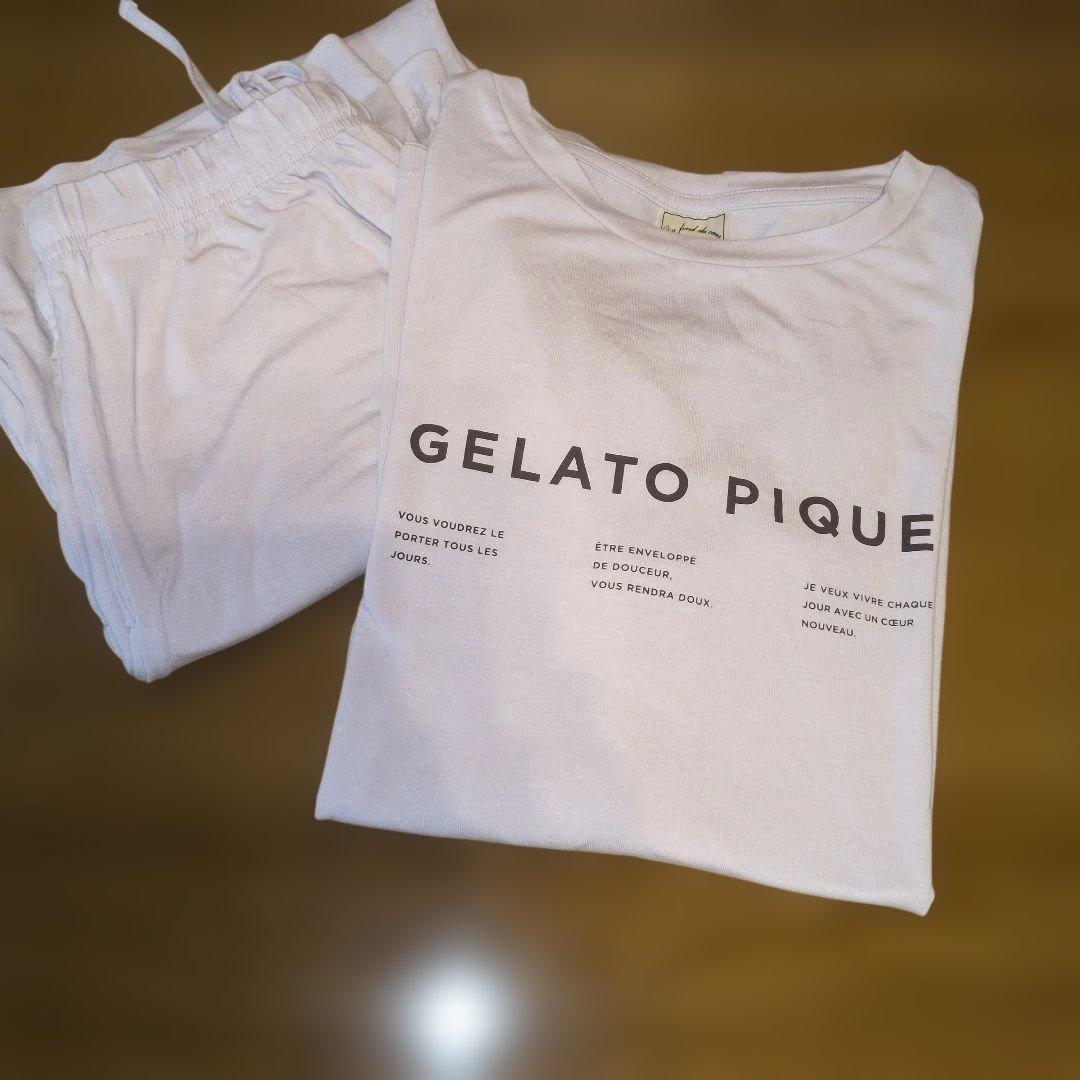 GELATO PIQUE ルームウェア上下セット ラベンダー