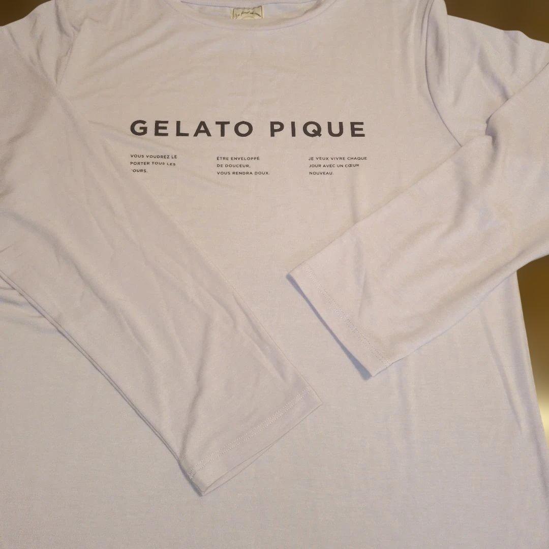GELATO PIQUE ルームウェア上下セット ラベンダー