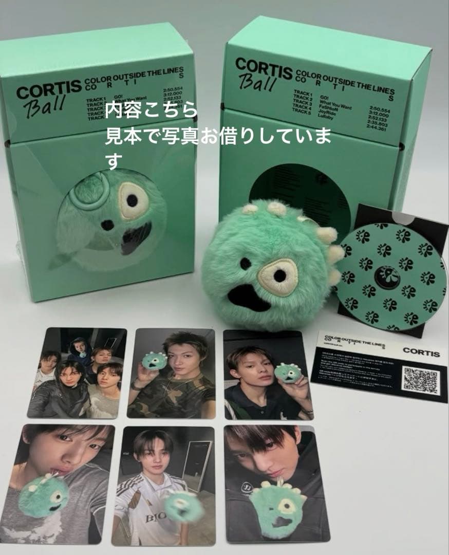 CORTIS Ball ver.コルティスボール