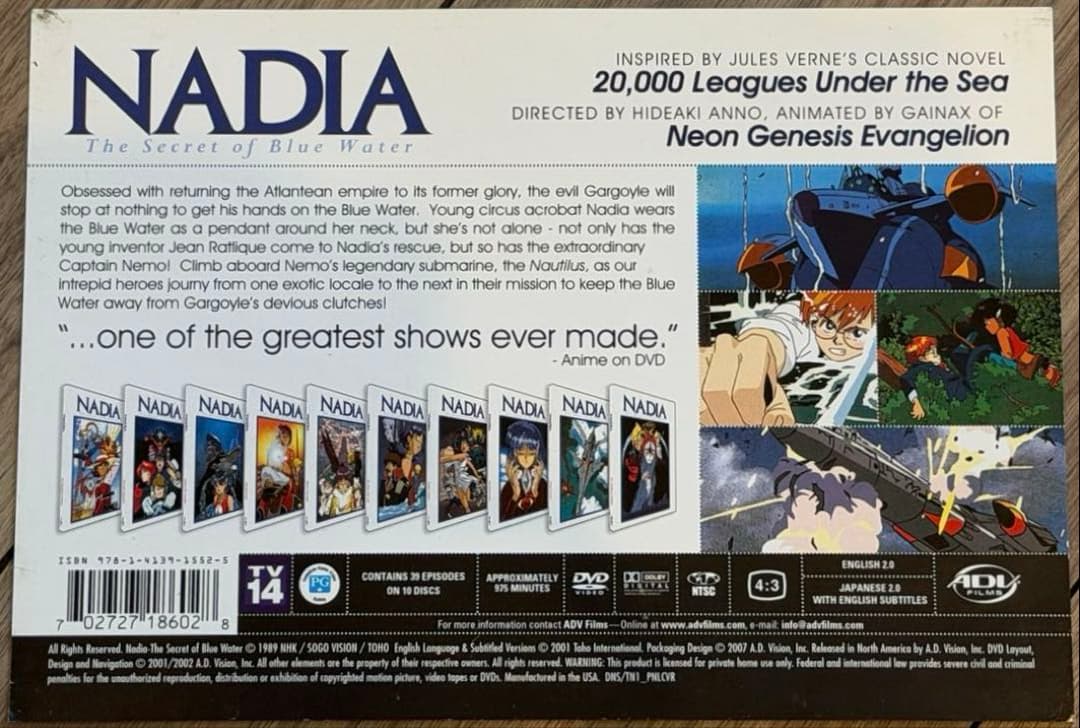 (DVD)ふしぎの海のNADIA US版DVD全巻セット 特製ケース付き