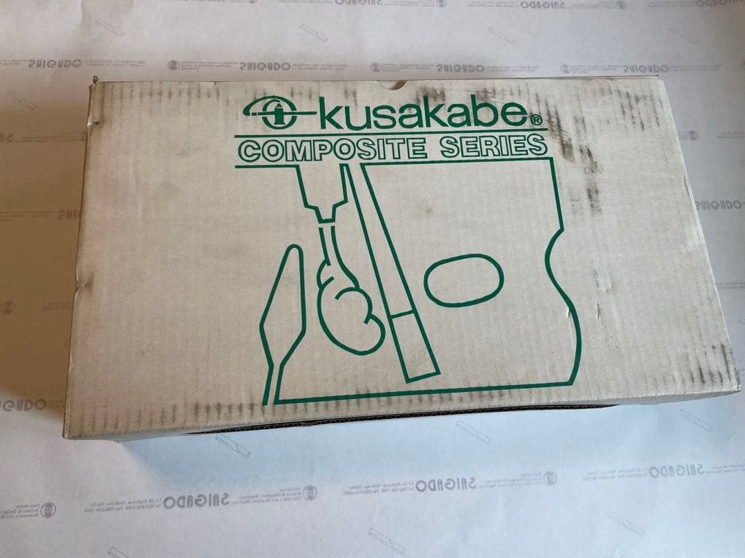 kusakabe COMPOSITE SERIES ペインティングセット