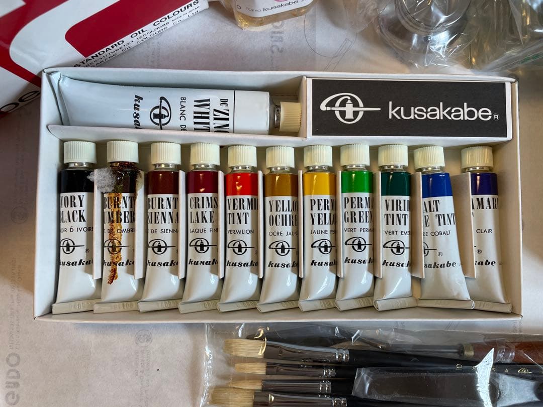 kusakabe COMPOSITE SERIES ペインティングセット