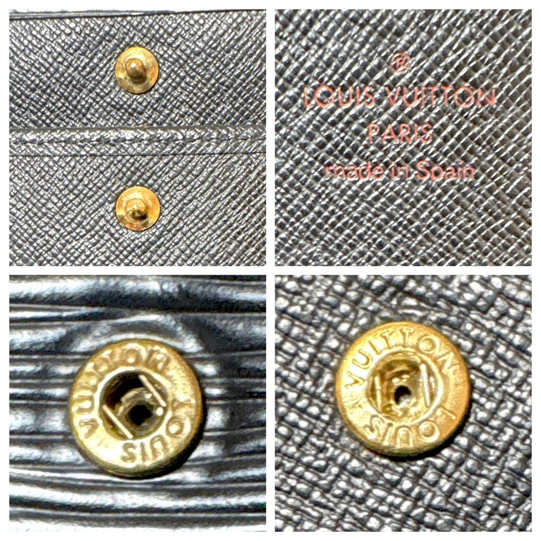 美品 ルイヴィトン エピ ポルトトレゾール 長財布 ブラック M63387