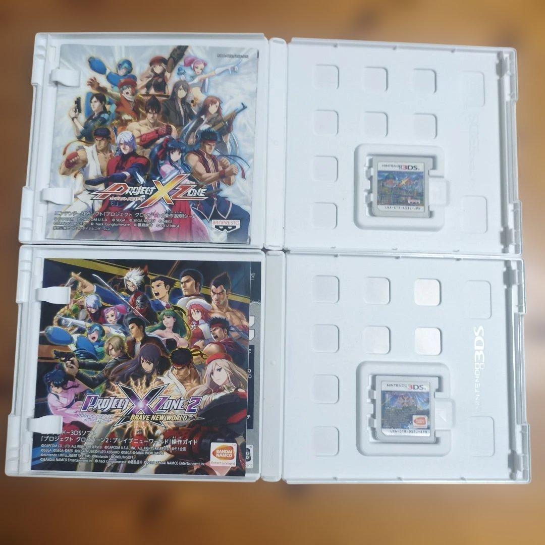 Project X Zone & Project X Zone 2 セット