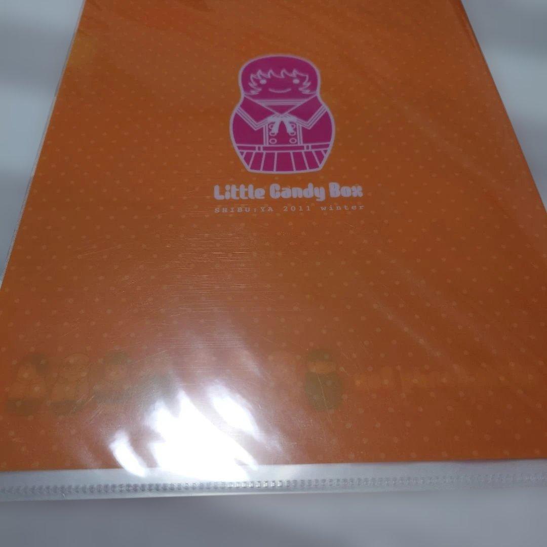 小野不由美 セット売り