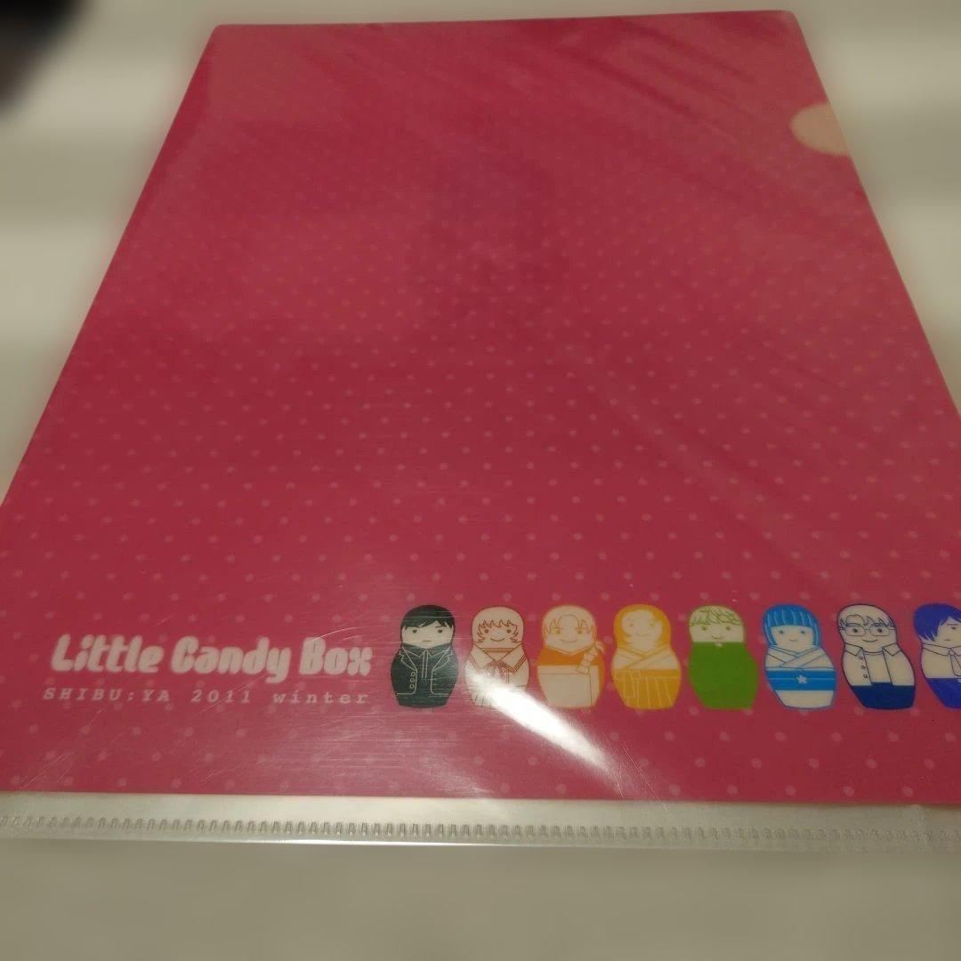 小野不由美 セット売り