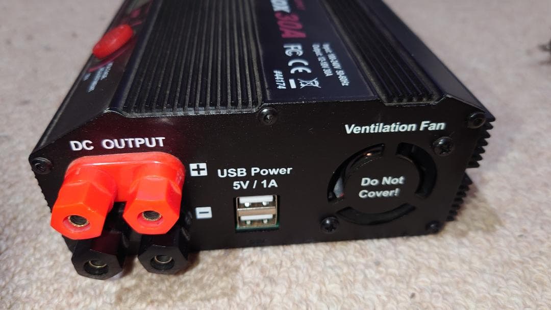 Hitec 30A ePower Box ハイテック　安定化電源