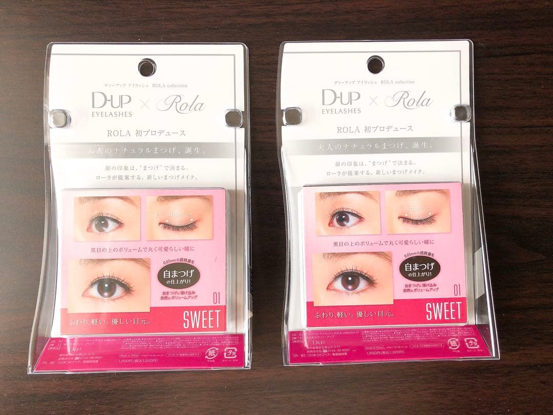 D-UP アイラッシュ ROLA collection SWEET 2個セット