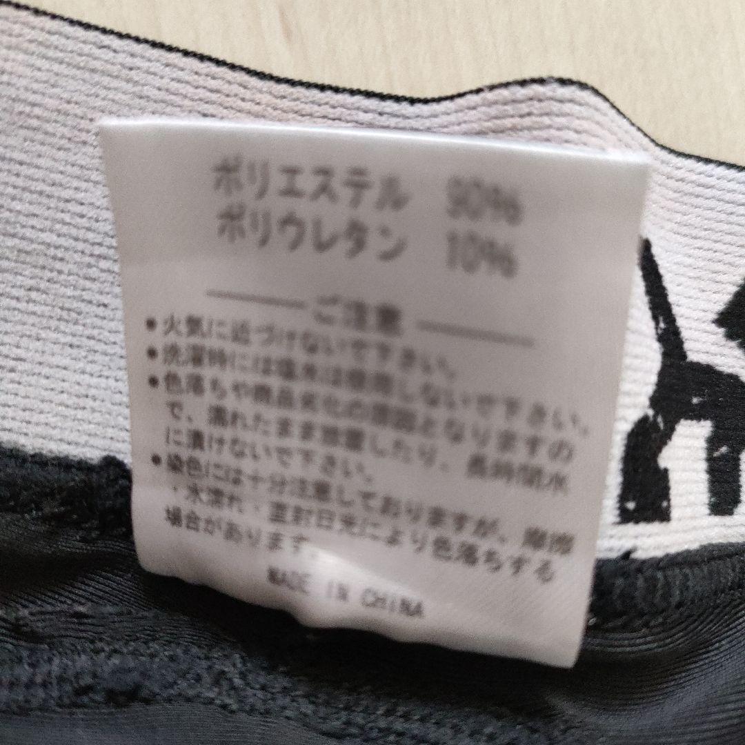 ARK　プロテクター　スノーボード　Mサイズ　アーク