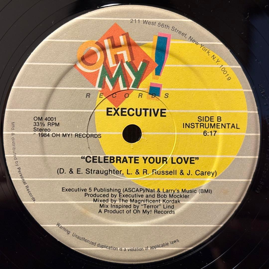 Executive - Celebrate Your Love レコード