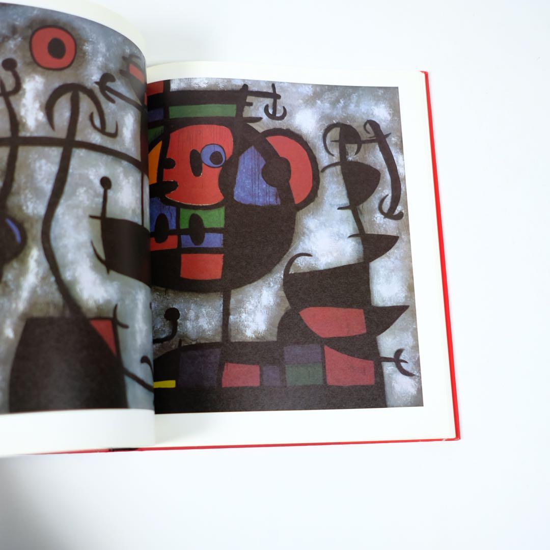 JOAN MIRO Walter Erben Taschen ジョアン・ミロ