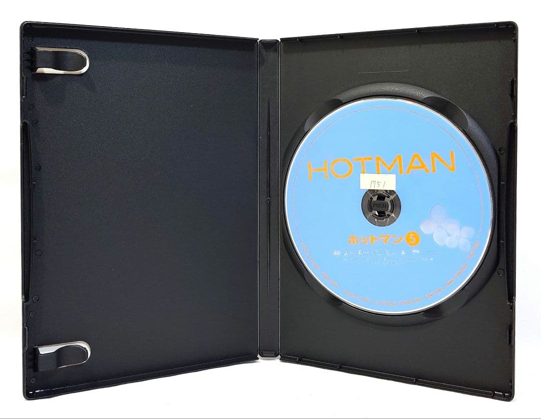 HOTMAN/ホットマン/スペシャル【DVD】全12巻セット
