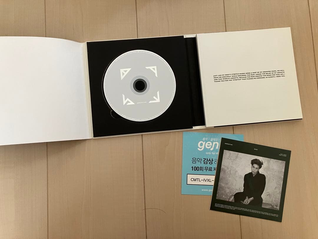 SHINee ジョンヒョン　CD BASE アルバム　トレカなし　韓国盤　黒