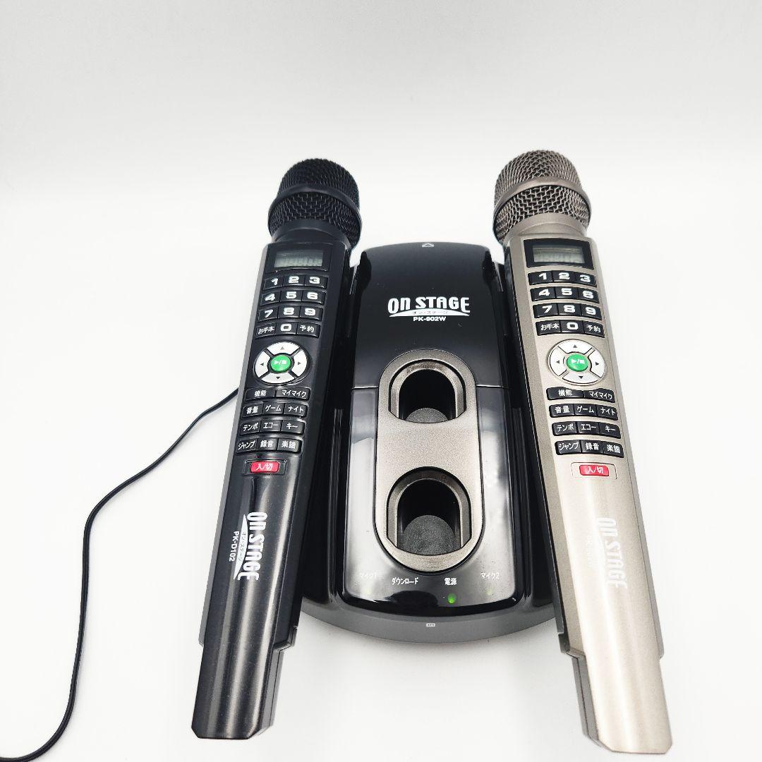ON STAGE カラオケ オンステージ PK-902W ペアマイク付