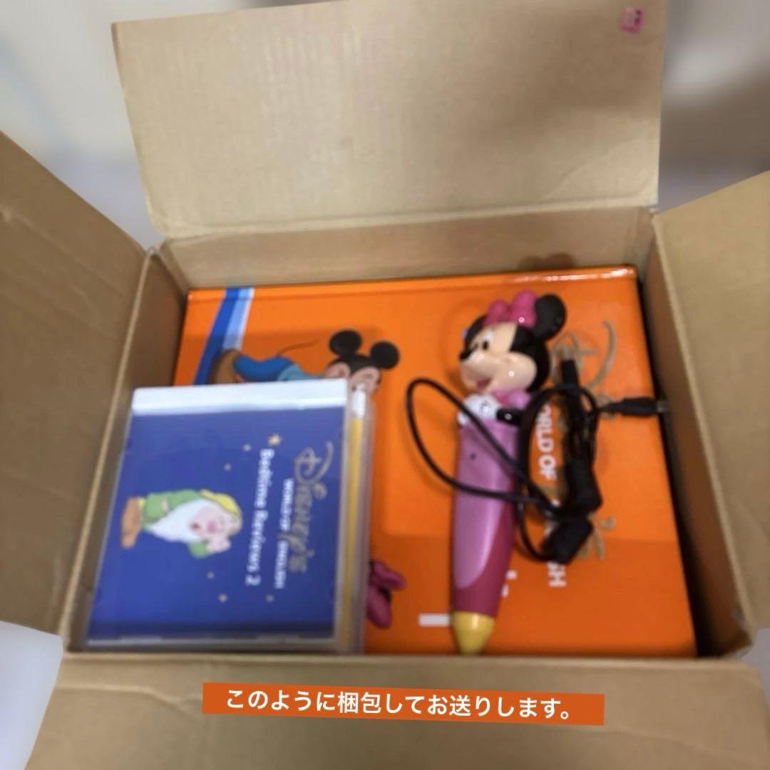 DWE 英語システム　シングアロング　CD DVD　FUN with Words