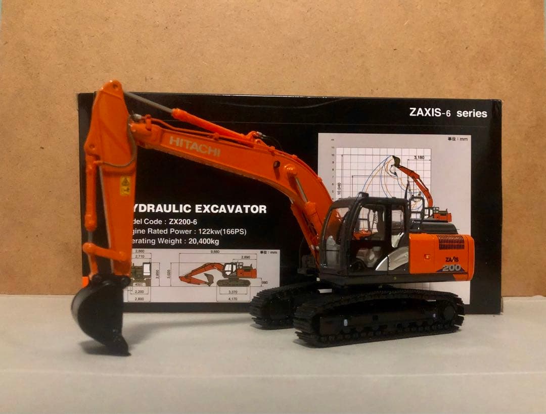 日立建機ZAXIS200-6 油圧ショベル1/50 未使用品