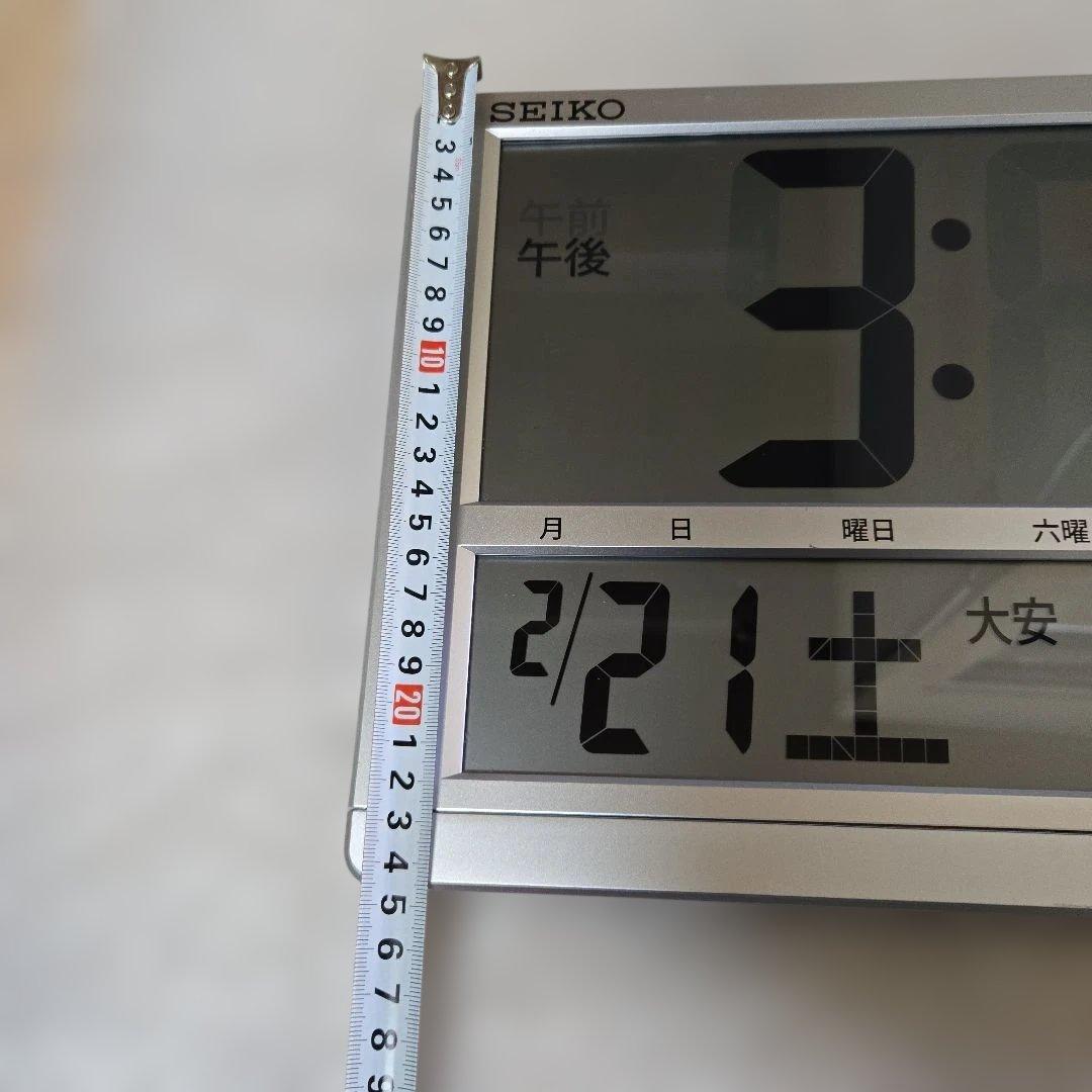 SEIKO セイコー　タイムクリエーション　SQ433S 電波時計 温度湿度表示