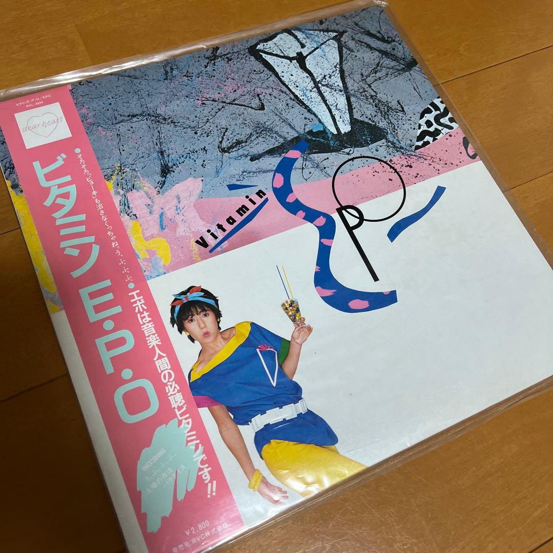 美品！昭和レコード7枚セット！柳ジョージ荒井由実中原理恵石黒ケイ中原めいこEPO