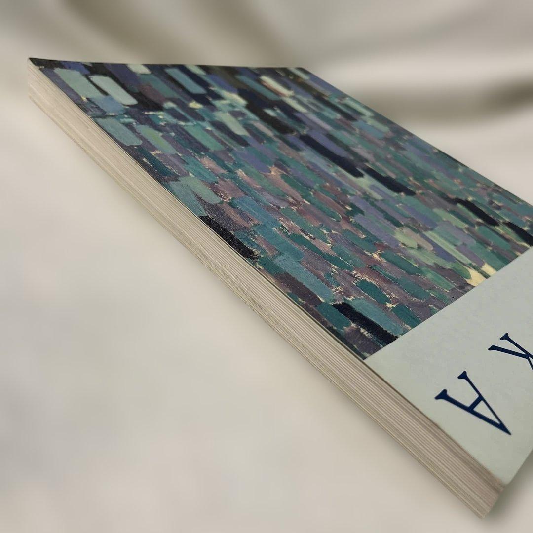 クプカ展 Frantisek Kupka 図録 カタログ1994年 画集