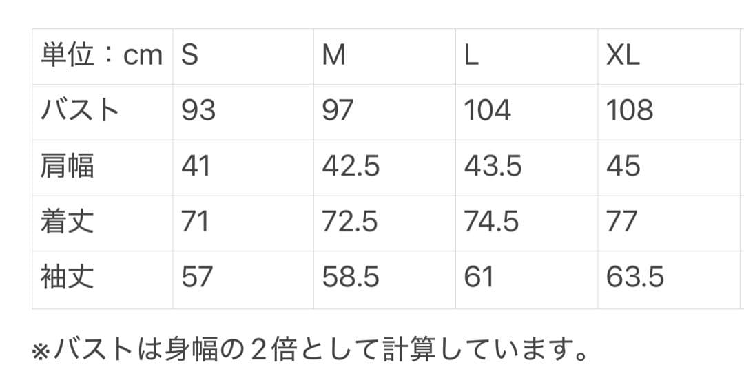 【SALE‼️】ハリスツイード　ヘリンボーン テーラードジャケット　Mサイズ