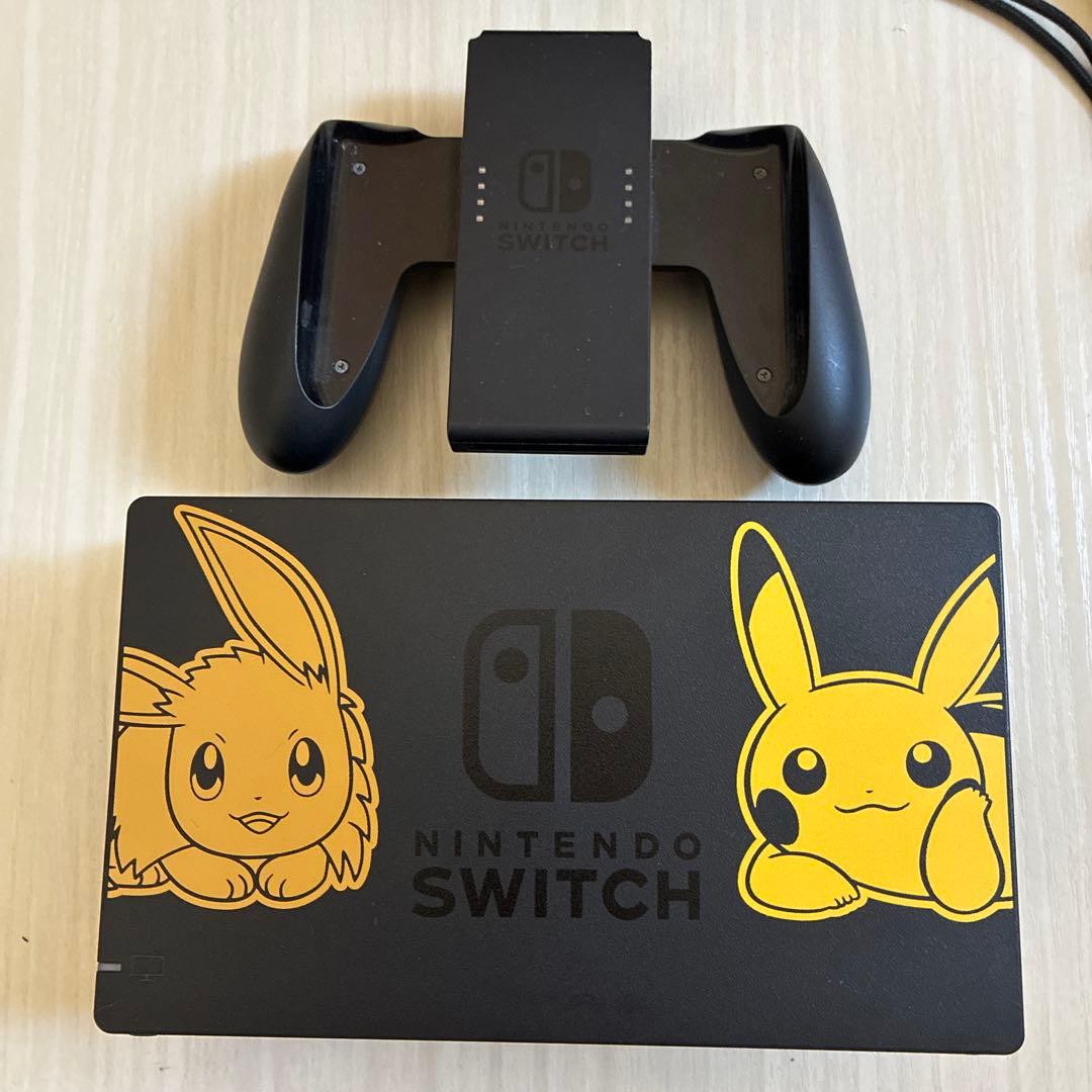 Nintendo Switch 本体　ポケットモンスターピカチュウイーブイ