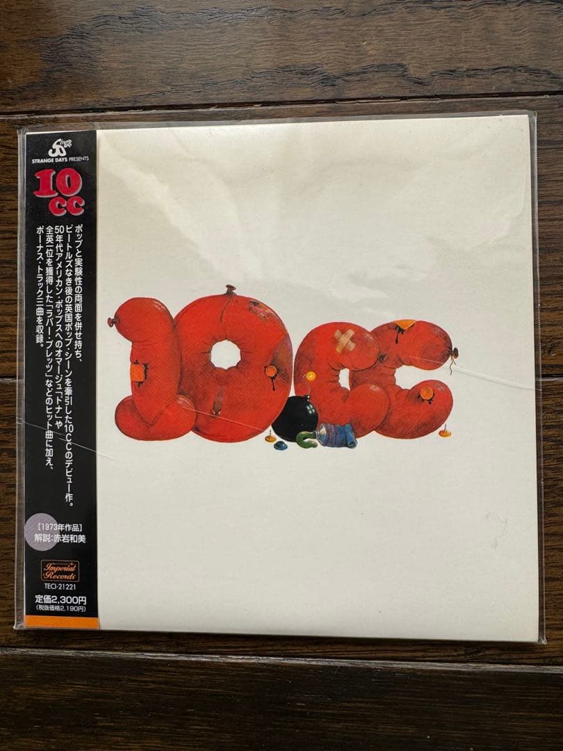 10cc アルバムCD5枚セット(紙ジャケット仕様)