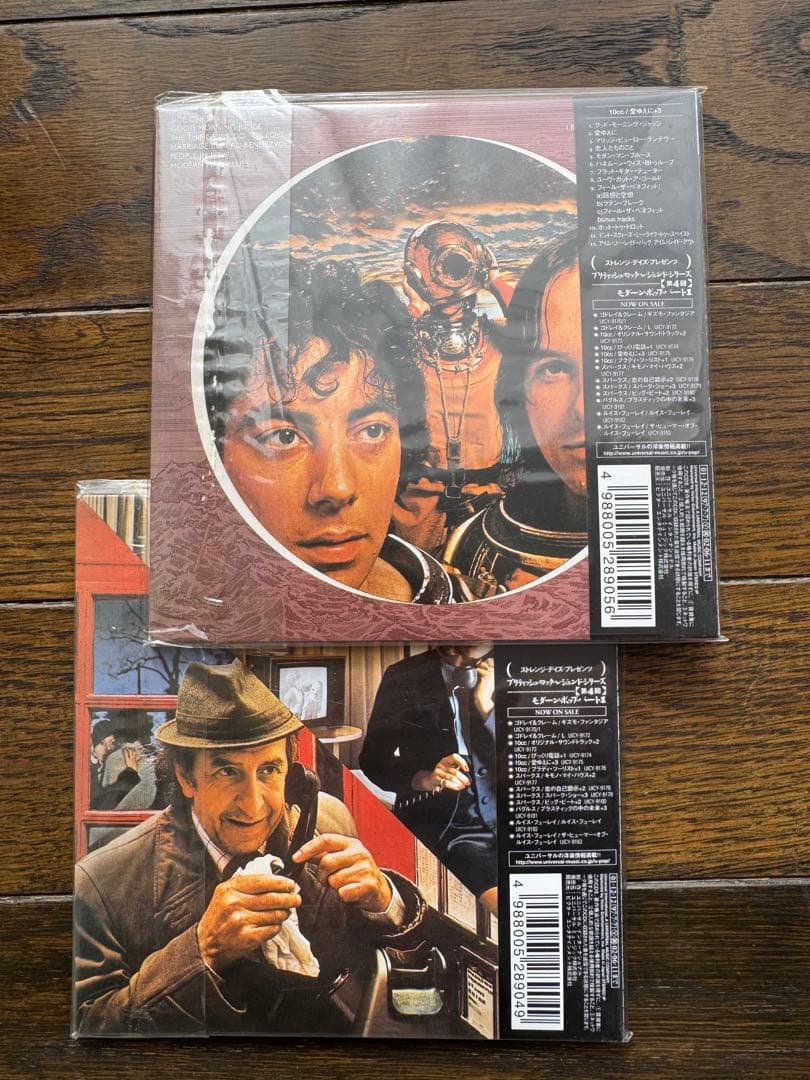 10cc アルバムCD5枚セット(紙ジャケット仕様)
