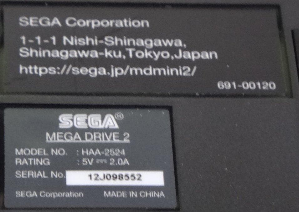 SEGA メガドライブ ミニ2