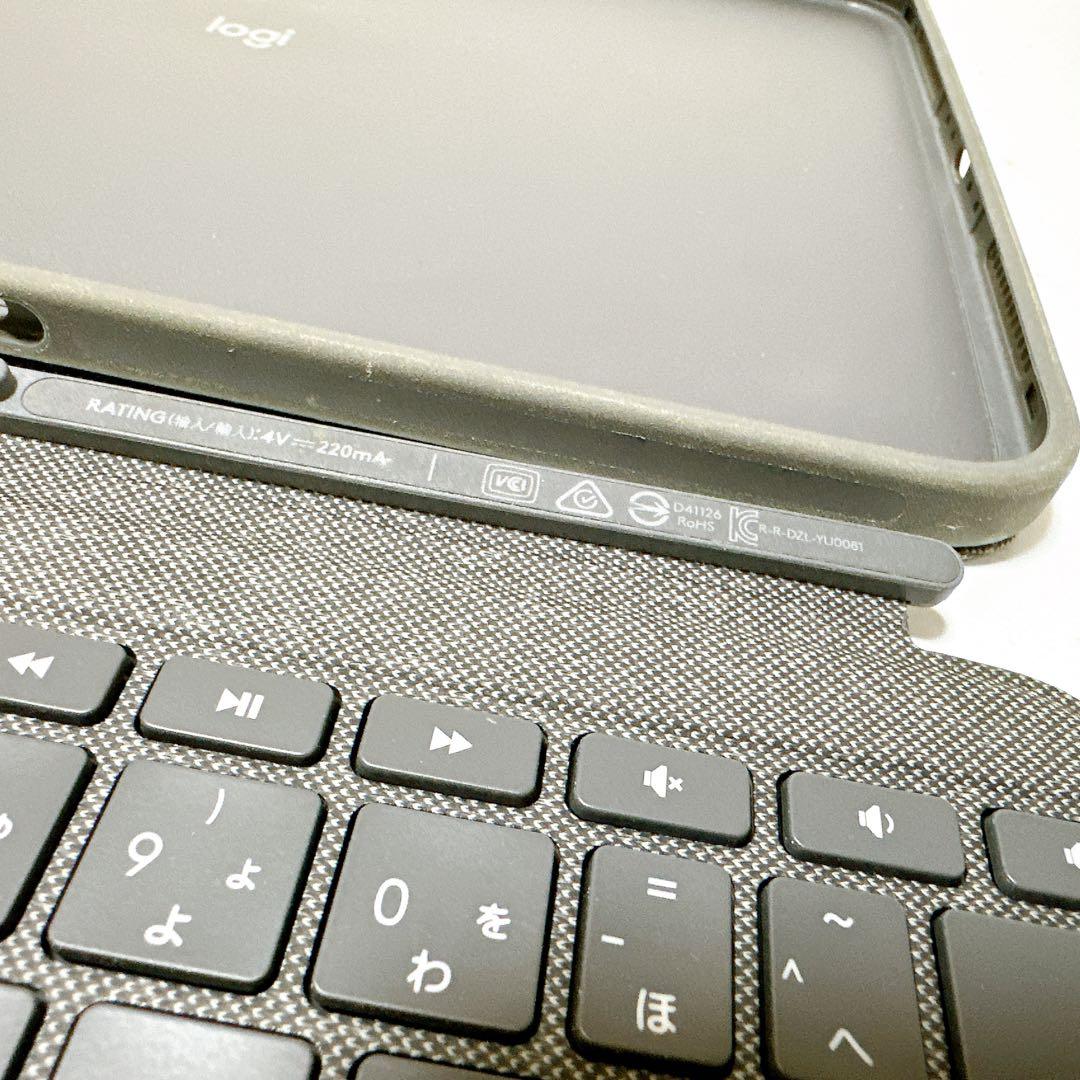 logicool combo touch yu0081 iPad 第10世代